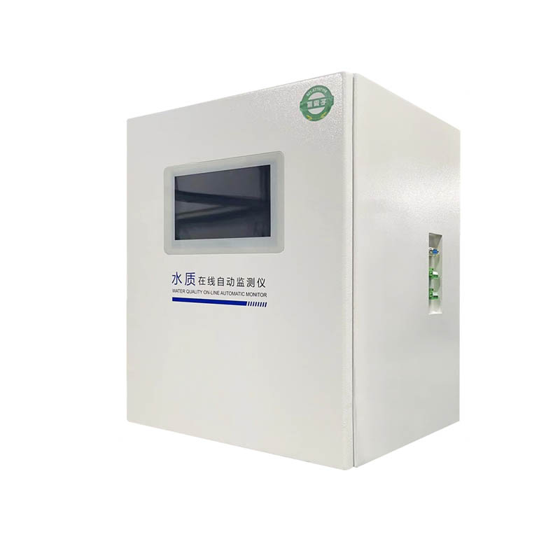 高精度水質硬度分析儀